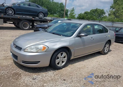 2007 Chevrolet Impala Lt from USA, damaged, VIN 2G1WT58K579154801